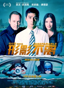 狠狠做五月深爱婷婷天天综合